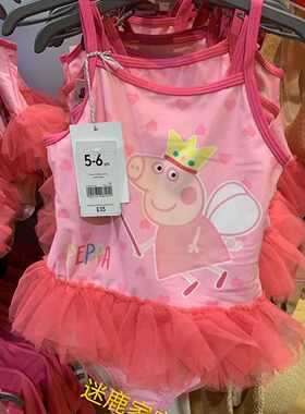 【现货】英国mothercare女宝女童粉色小猪佩奇吊带连体泳衣