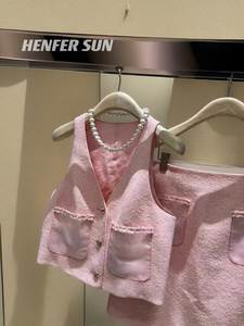 现货深圳南油高奢定制女装2024夏小香风粉色马甲气质名媛套装素色