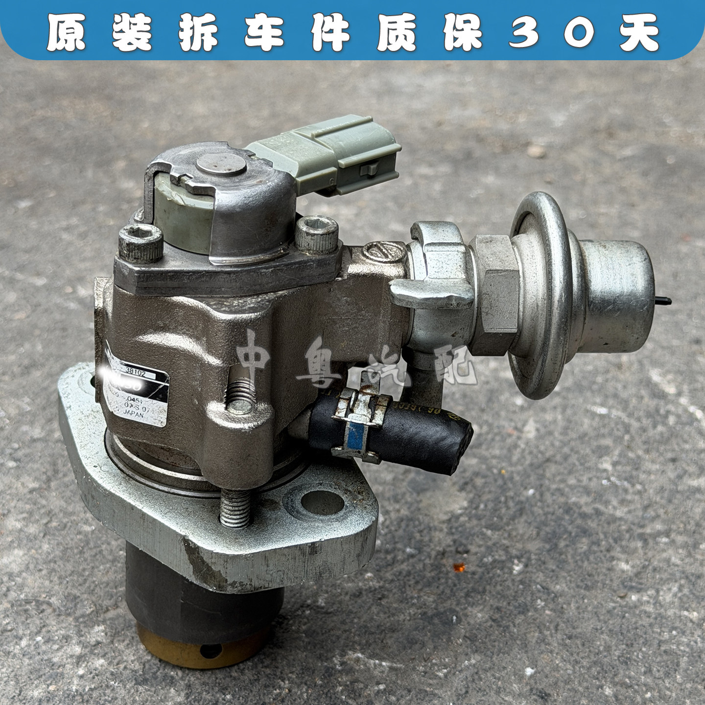 高压油泵IS250CIS350原装拆车