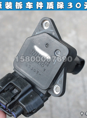 适配雷克萨斯LS430 GS430 SC430 进气空气流量计传感器 插头 原装