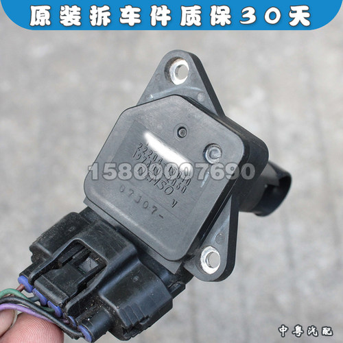 凌志LS/SC/GS430空气流量计