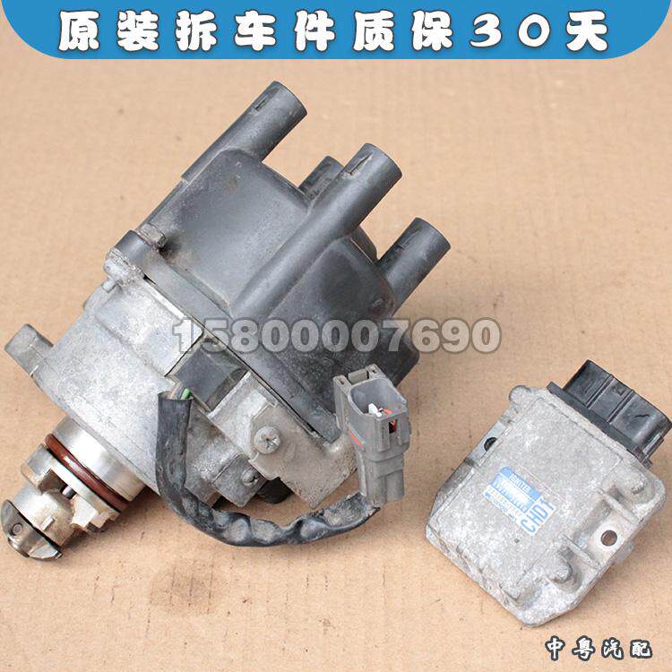 夏利威驰位置威乐威姿分电器