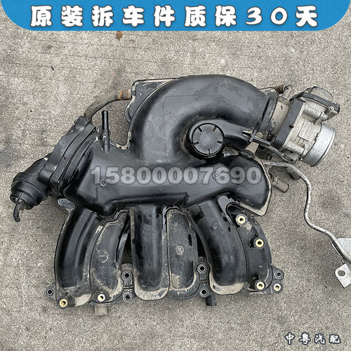 天籁公爵2.5进气支管歧管