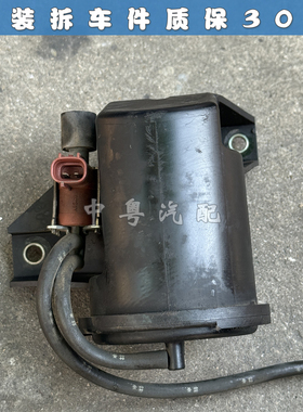 适配雷克萨斯LS430 GS430 SC430进气管Acis可变进气翻转电磁阀3uz