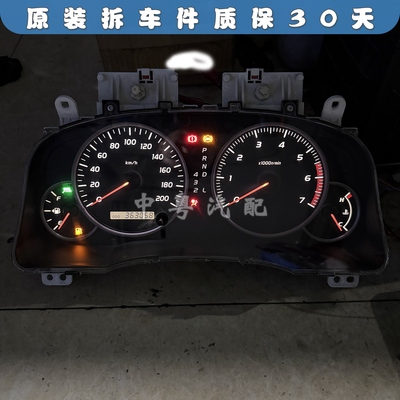 霸道LC120仪表总成原装拆车
