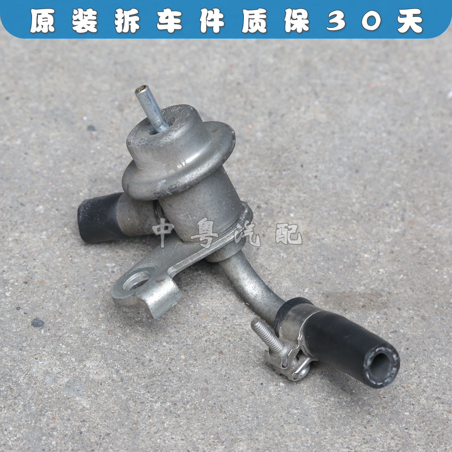 森林人傲虎力狮2.5燃油回油阀
