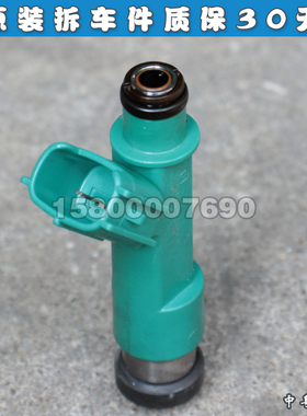 适配铃木Escudo 超级维特拉 凯泽西2.4 喷油嘴 带密封圈 J24B原装