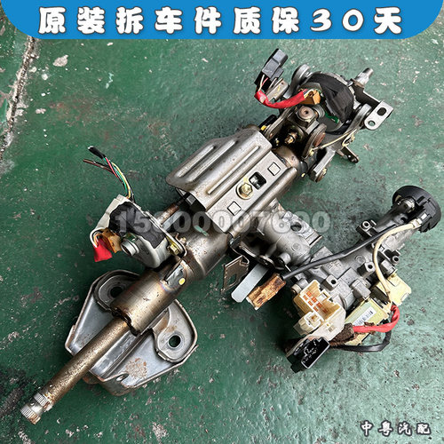 陆巡4700LX470电动管立柱点火锁