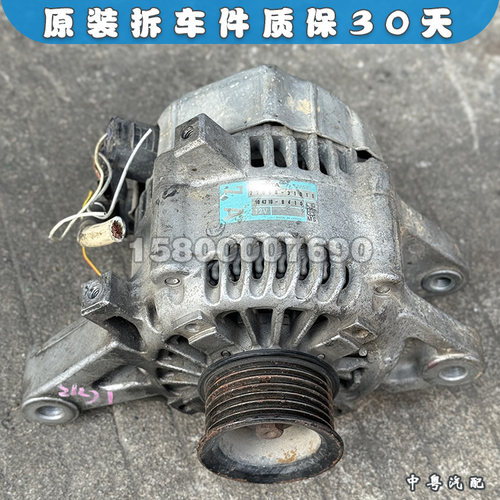 奔跑者霸道4000发电机原装拆车