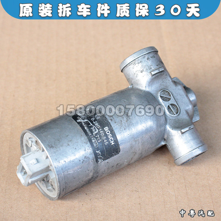 E38E39E46怠速马达电机