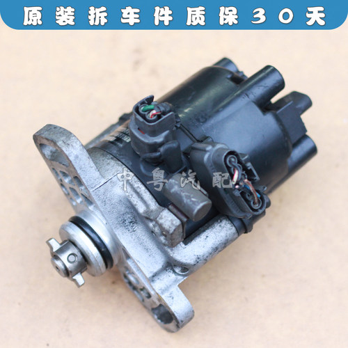 风神阳光蓝鸟二三四代分电器