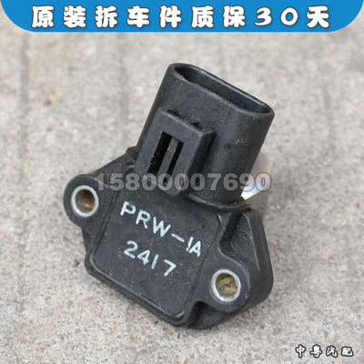 途乐Y60Y61点火模块放大器