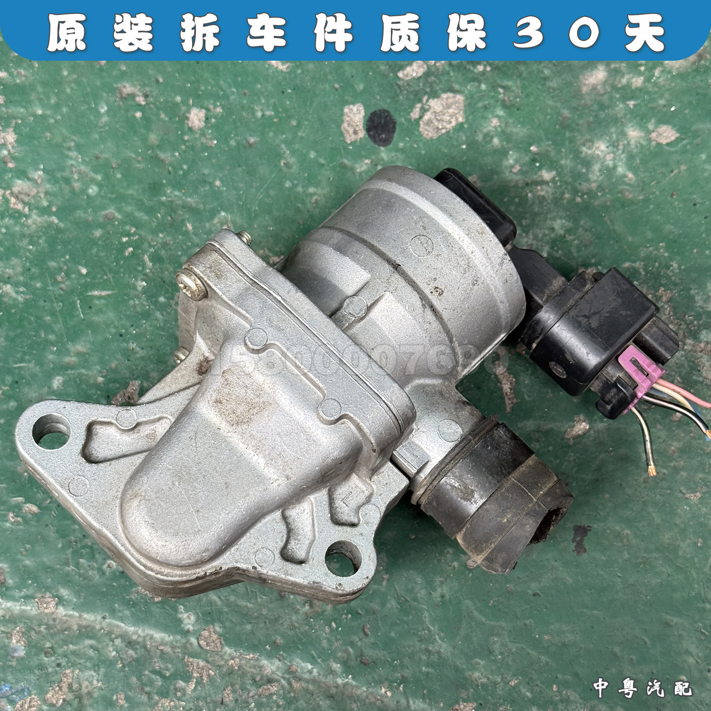 森林人翼豹傲虎力狮二次进气阀
