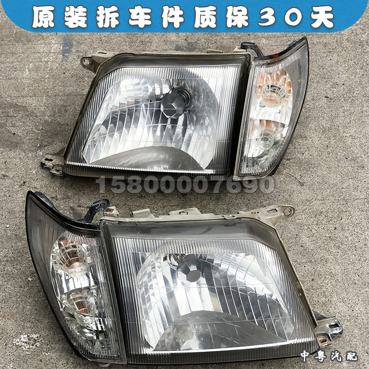 霸道27003400大灯转向灯
