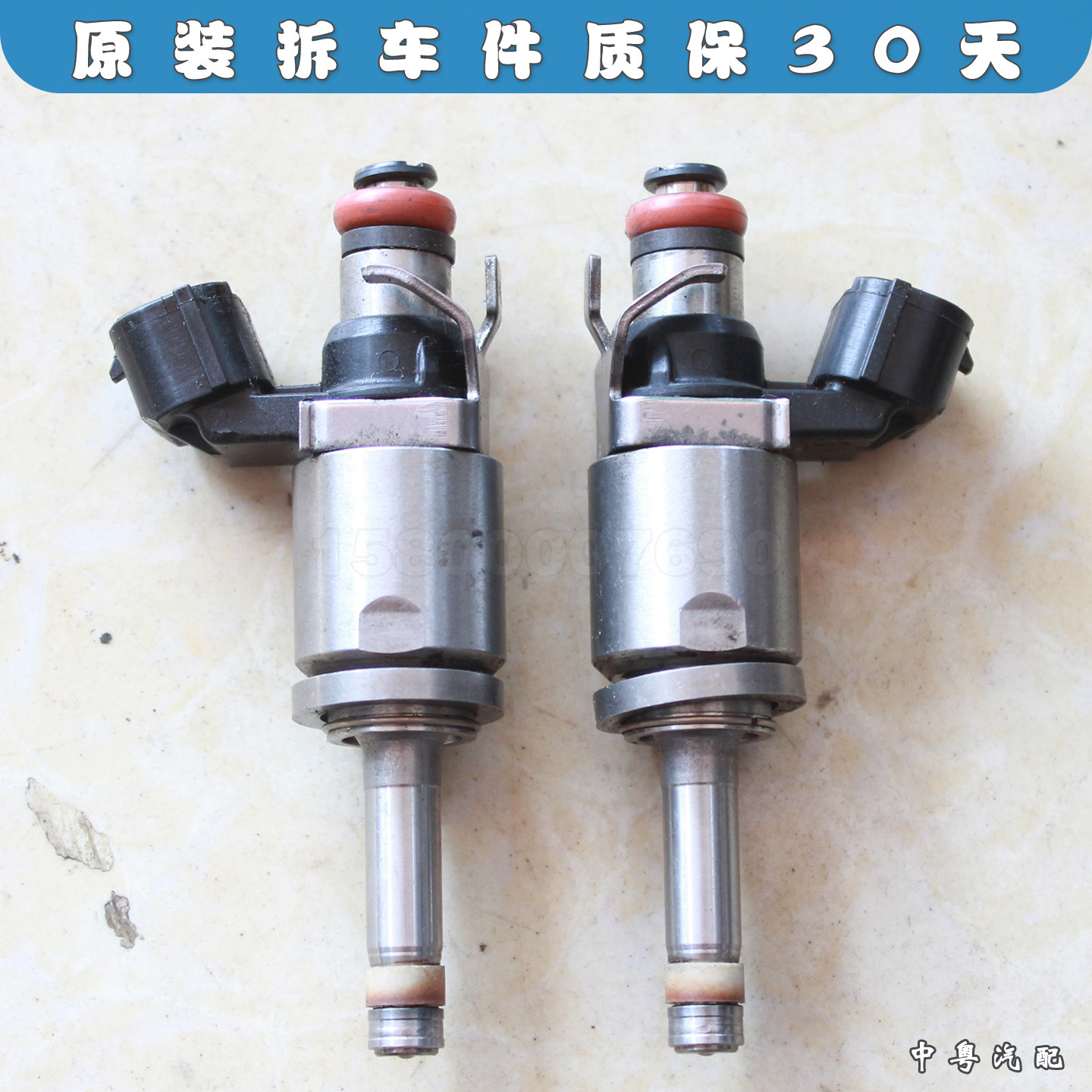 拆车CX4CX5阿特兹昂克塞拉喷油嘴
