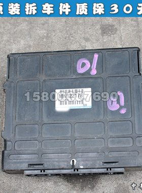 适配三菱进口帕杰罗io 4G93 gdi 发动机行车电脑ECU MN122178
