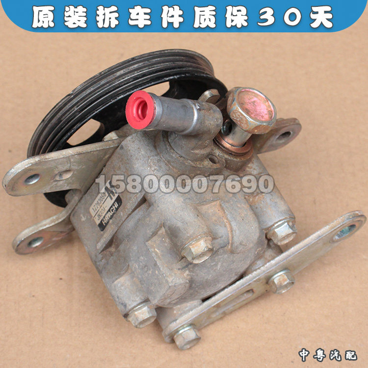 方向转向助力泵天籁2.0原装拆车