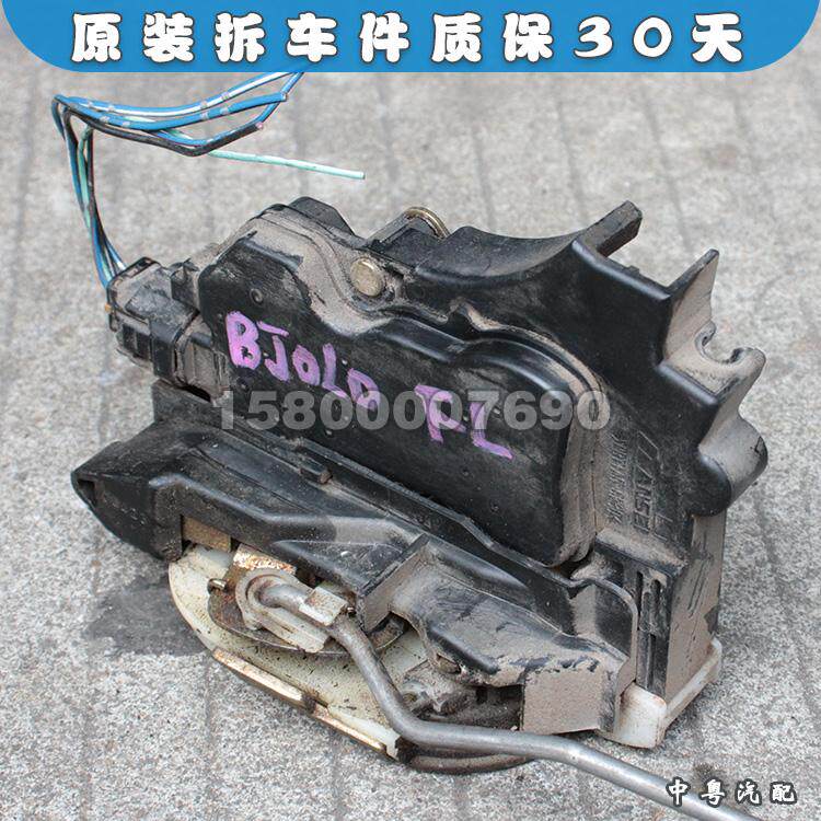 北京欧蓝德车门锁块原装拆车
