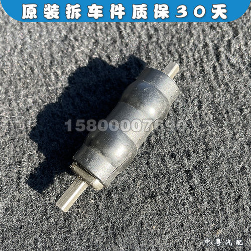 适配丰田陆地巡洋舰4500 4700 LX470电动管立柱伸缩电机连接轴