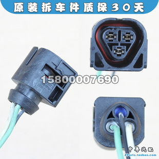 5系 3系 7系 N46 N52点火线圈高压包插头3线 适配宝马1系 M54 2系