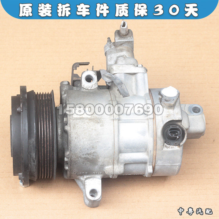 适配凌志430 雷克萨斯LS430 UCF30空调压缩机冷气泵 原装拆车 3UZ