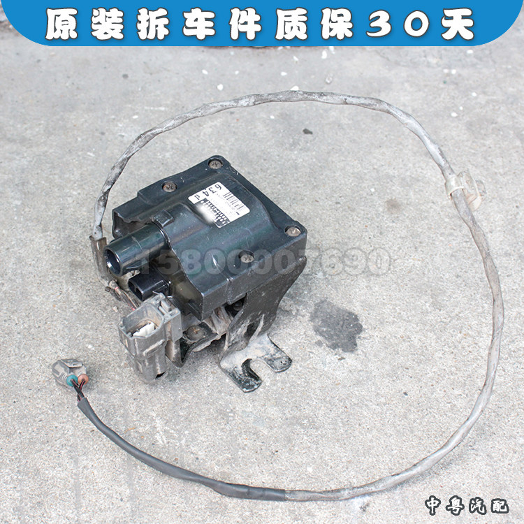 陆地巡洋舰FZJ80点火线圈模块