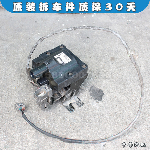 陆地巡洋舰FZJ80点火线圈模块