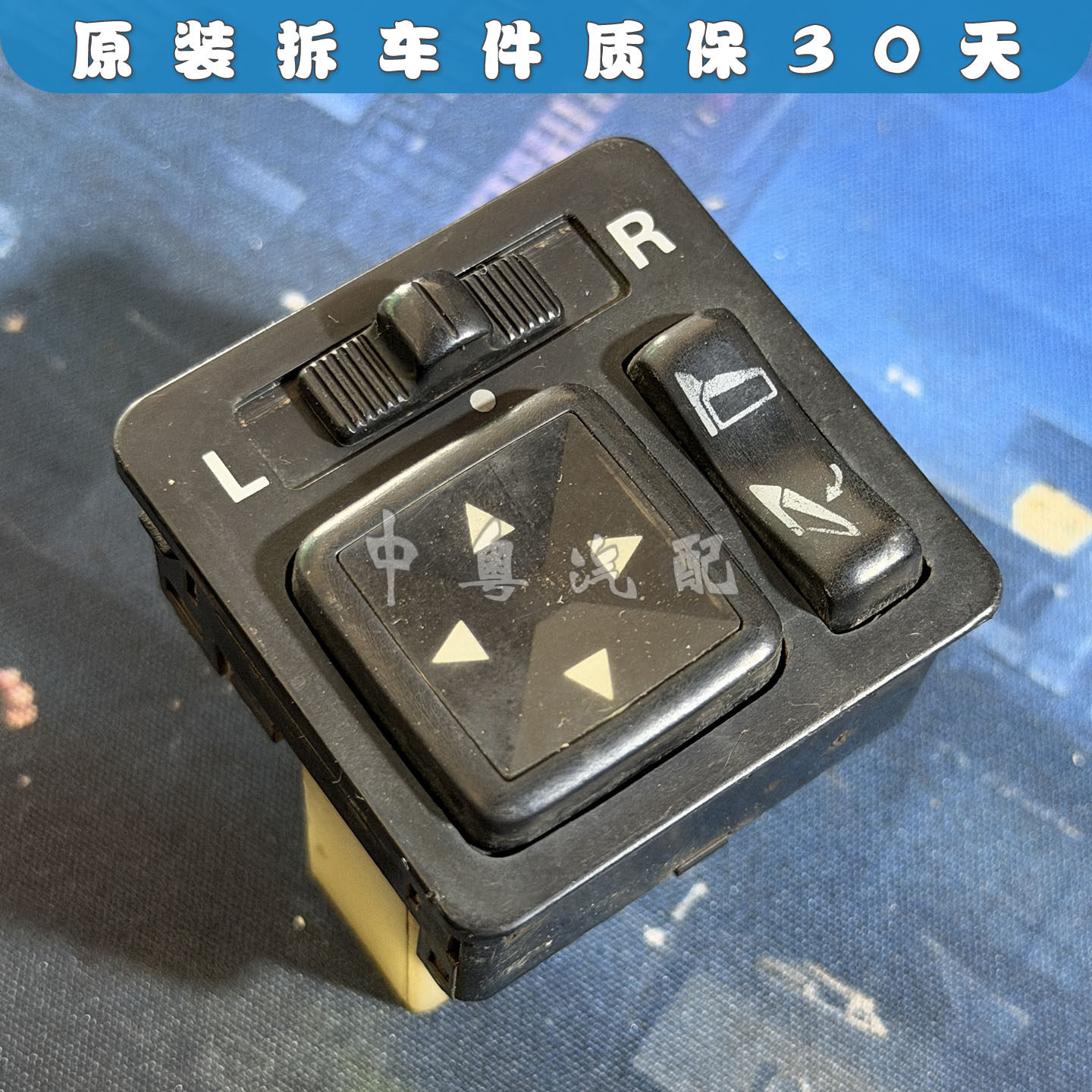 帕杰罗V25V25V46倒车镜开关
