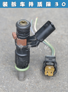 适配奔驰S400L/500/550 ML500 GL450/550 G500 喷油嘴 原装M273