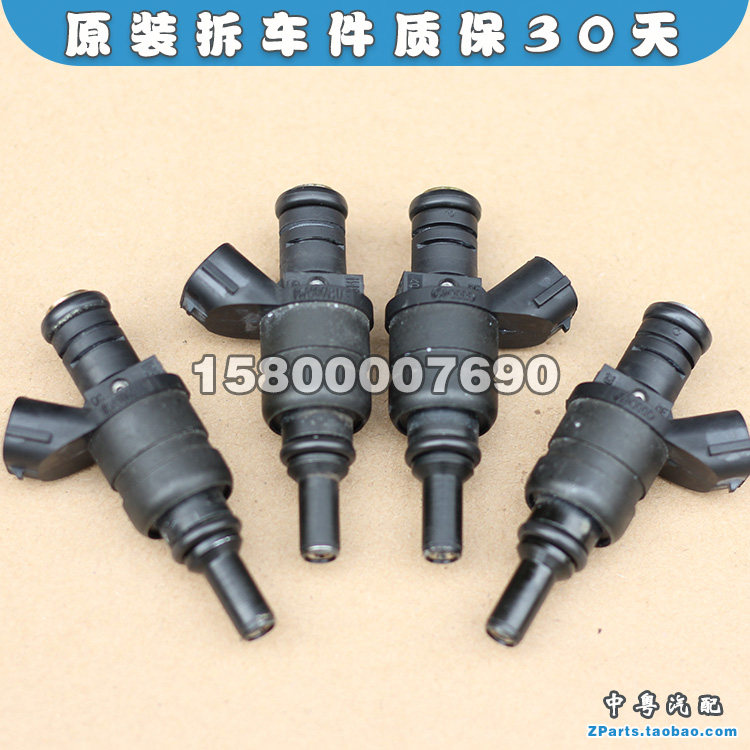 适配大众高尔夫4 宝来1.6 1.8 5V 20气门进口改进款喷油嘴 不漏油