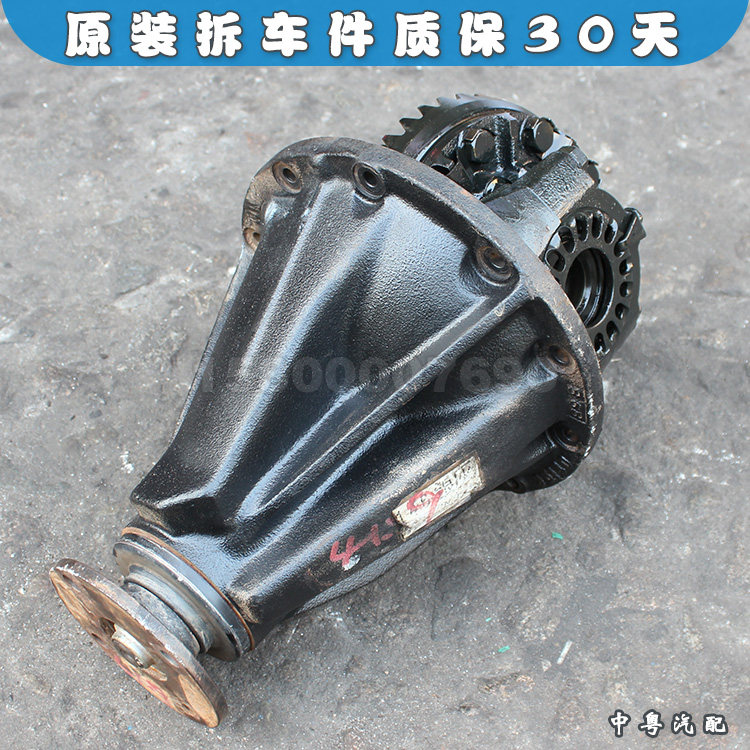 霸道LC95后差速器牙包