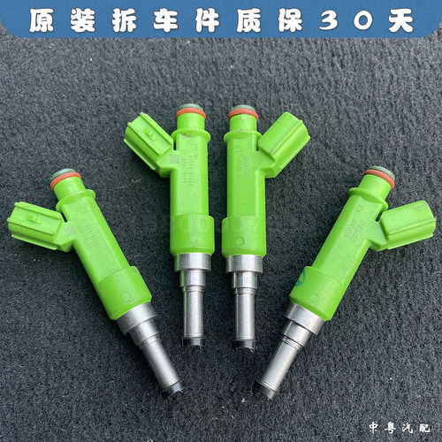 喷油嘴汉兰达RX270威飒