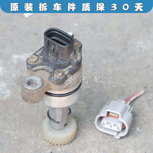 车速传感器霸道LC95拆车