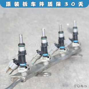 适配三菱DELICA蓝瑟LANCER EX 欧蓝德劲界EX 2.4 4B12 喷油嘴一套