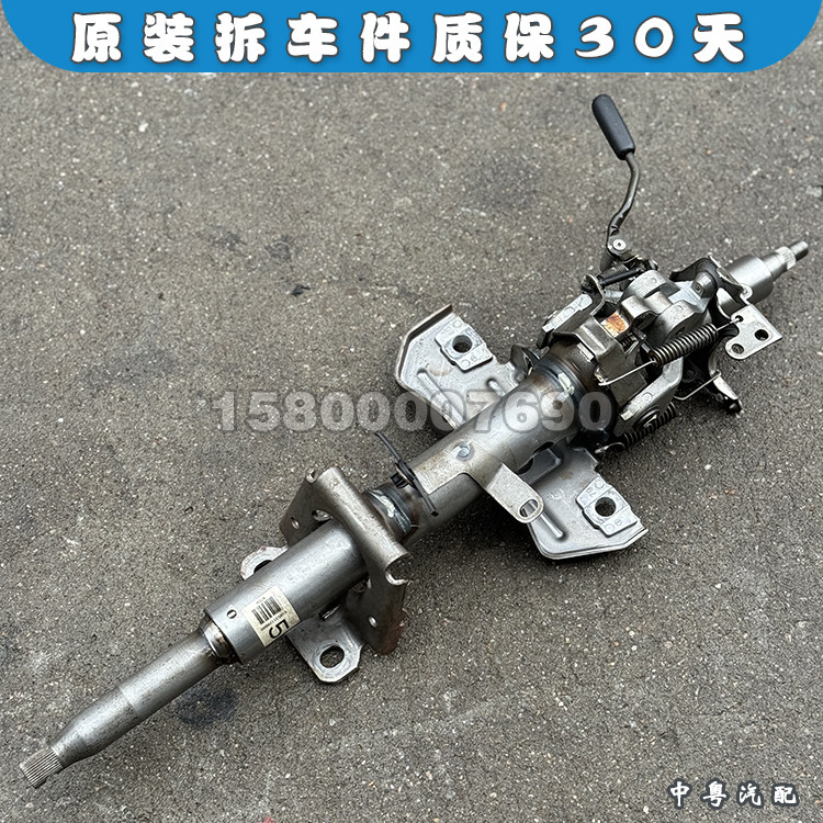 霸道3400LC95方向盘下管柱立柱