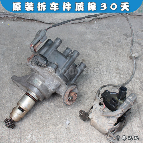 陆巡FZJ80分电器点火模块