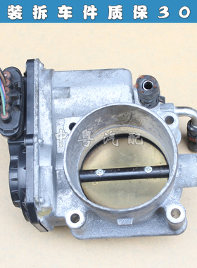 适配雷克萨斯IS250 GS250 GS300 节气门总成位置传感器 4GR-FSE