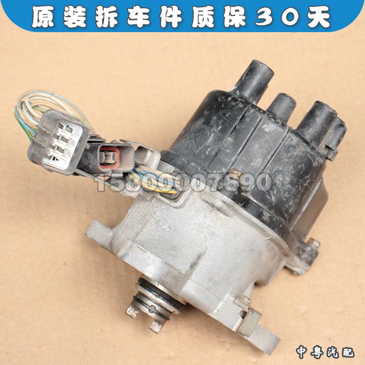 分电器总成五代雅阁CB7原装拆车