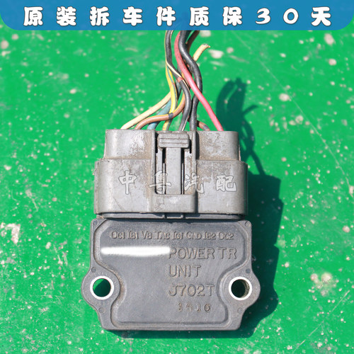 MX5MIATA1.6点火模块拆车