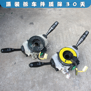 适配三零帕杰罗V73 V75 V77 大灯转向灯雨刮刷开关拨杆转向角度