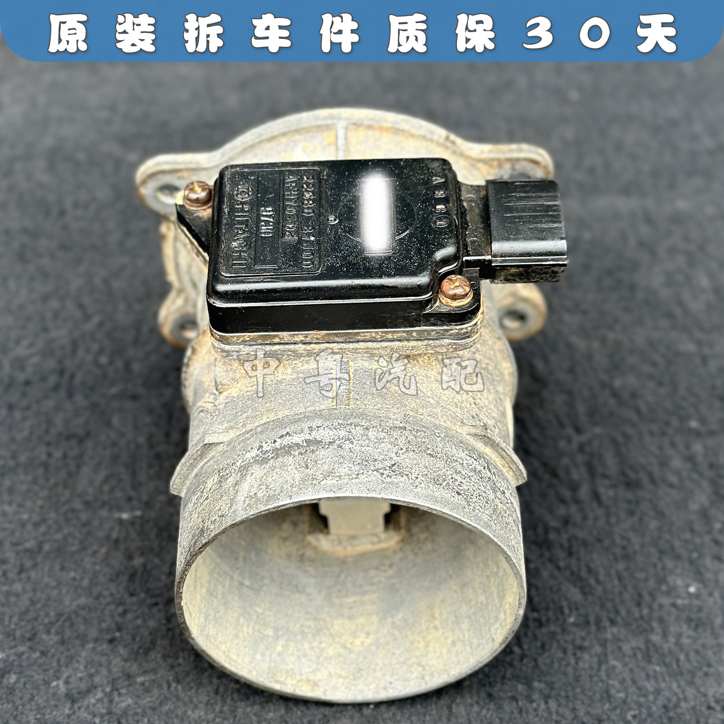 途乐Y60Y61碧莲空气流量计