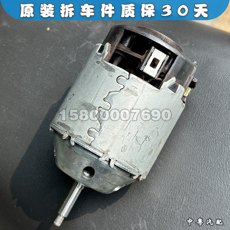 适配日产进口奇骏T30 空调鼓风机电机马达 原装拆件 01-08款