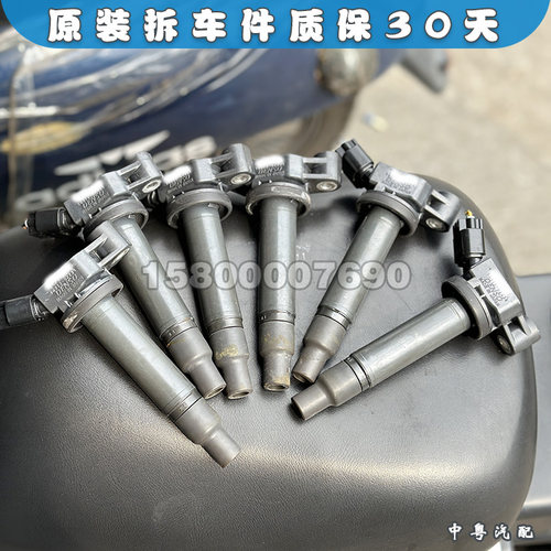 佳美亚洲龙塞纳ES300点火线圈