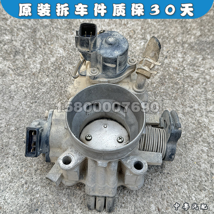 蓝瑟比亚迪F3R4G18节气门总成