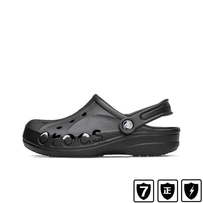 Crocs卡骆驰贝雅洞洞鞋男女鞋2024新款凉拖鞋沙滩鞋户外凉鞋10126