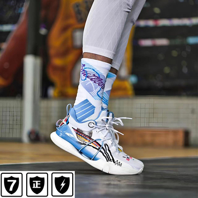 李宁正品闪击8 Premium 圣诞节秋冬款男子减震耐磨实战篮球鞋白蓝