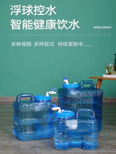 Кунг -фу чайная ковша чисто вода напиток резервуар для воды