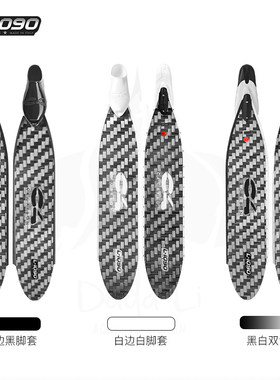 意大利 C4 SIDERAL专业纯碳纤维超长自由潜水脚蹼辛德勒蛙鞋