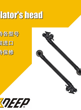 XDEEP BCD充气管系统 充气阀 充气管可单配 适用于各类背飞