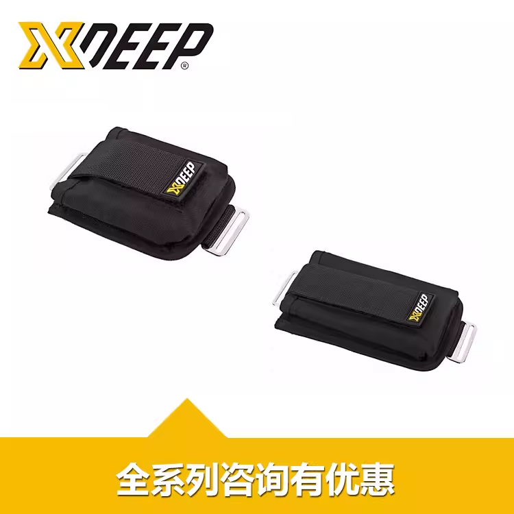 XDEEP 背飞配重包 Trimpocket 侧挂配重包 气瓶箍配重包..。